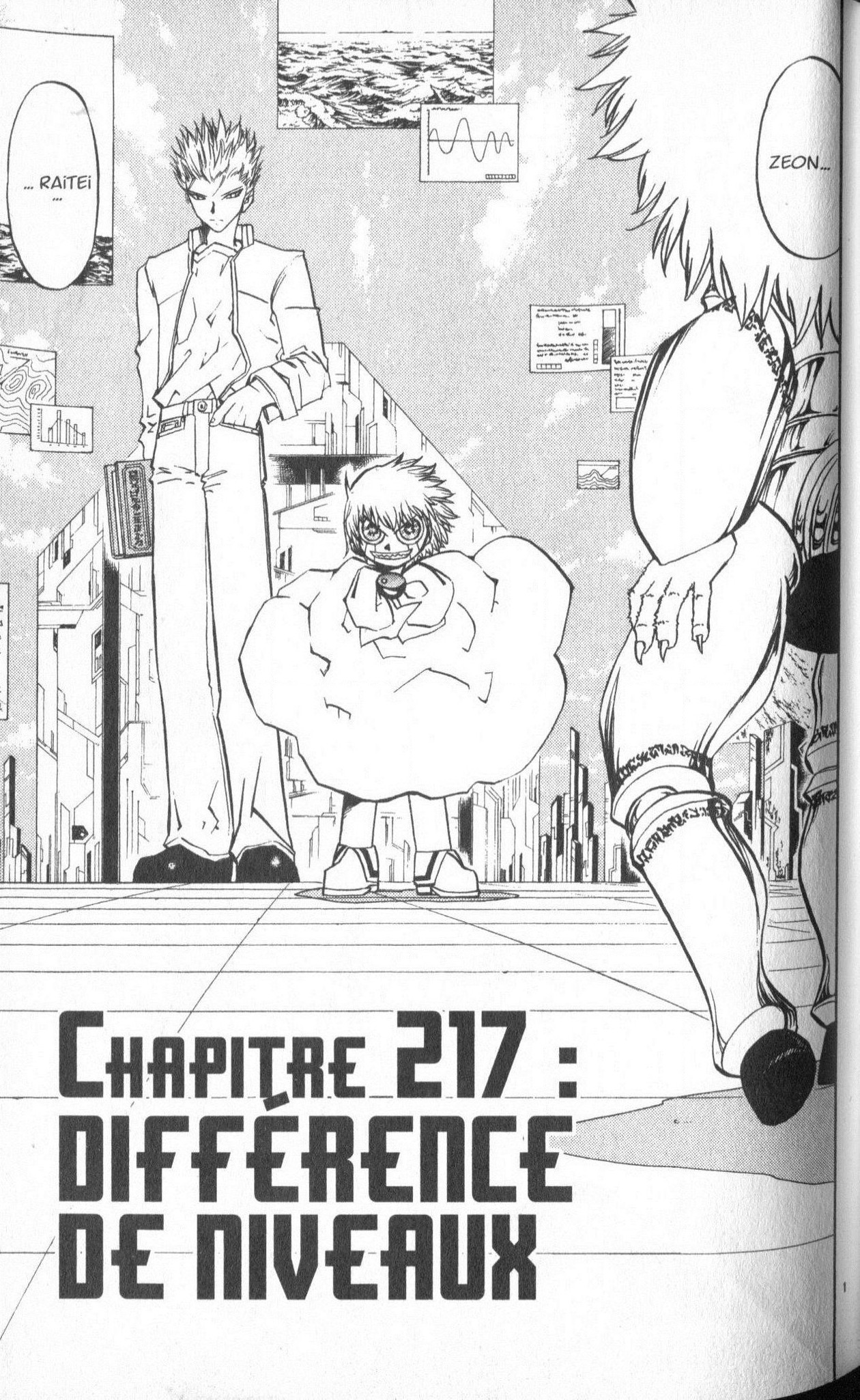 Zatch Bell: Chapter 217 - Page 1